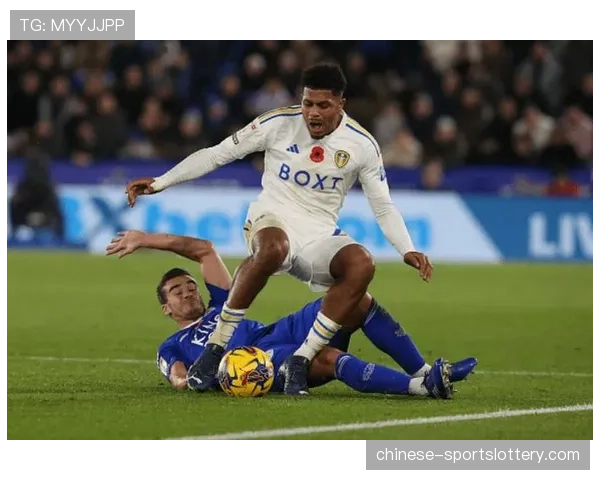 英冠升级关键战：莱斯特城1-1利兹联，榜首两强握手言和