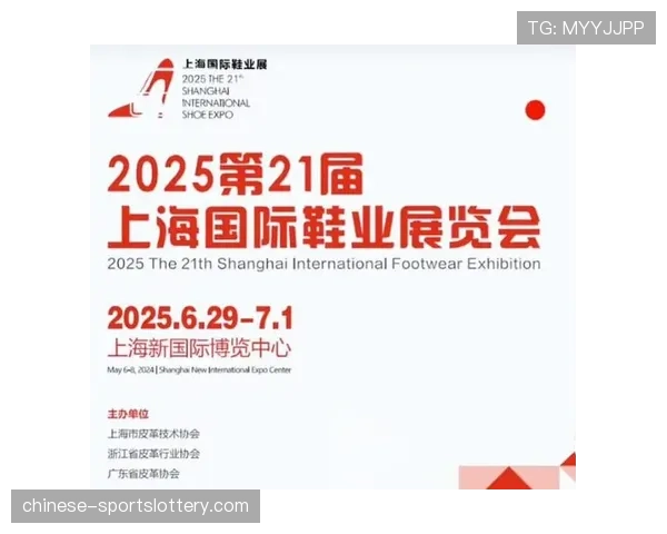 运动品牌争夺战:多名2025届新秀收获巨额球鞋代言合同 运动品牌争夺战:多名2025届新秀收获巨额球鞋代言合同